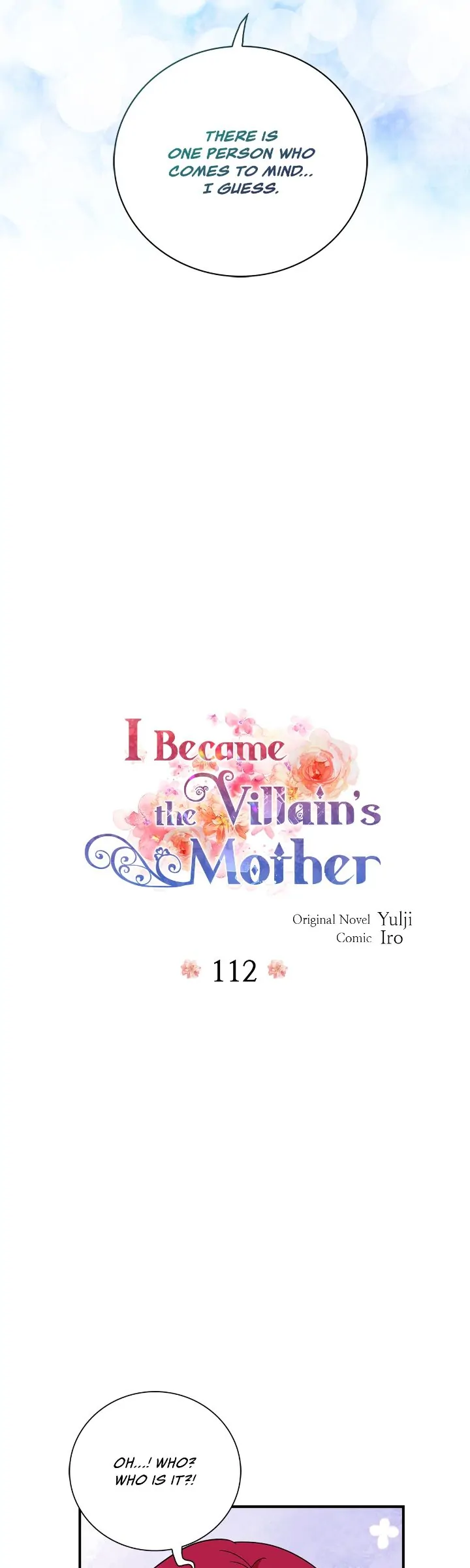 I Became the Villain's Mother Chapter 112 3